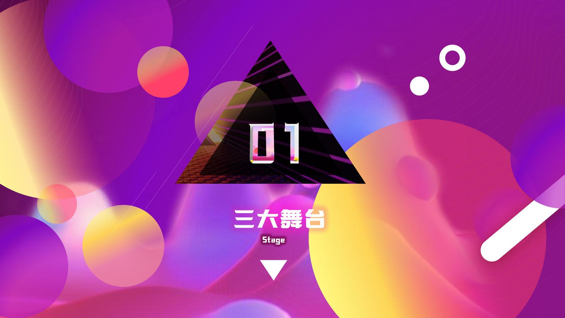 宇宙传媒平台举办文化与科技融合主题沙龙