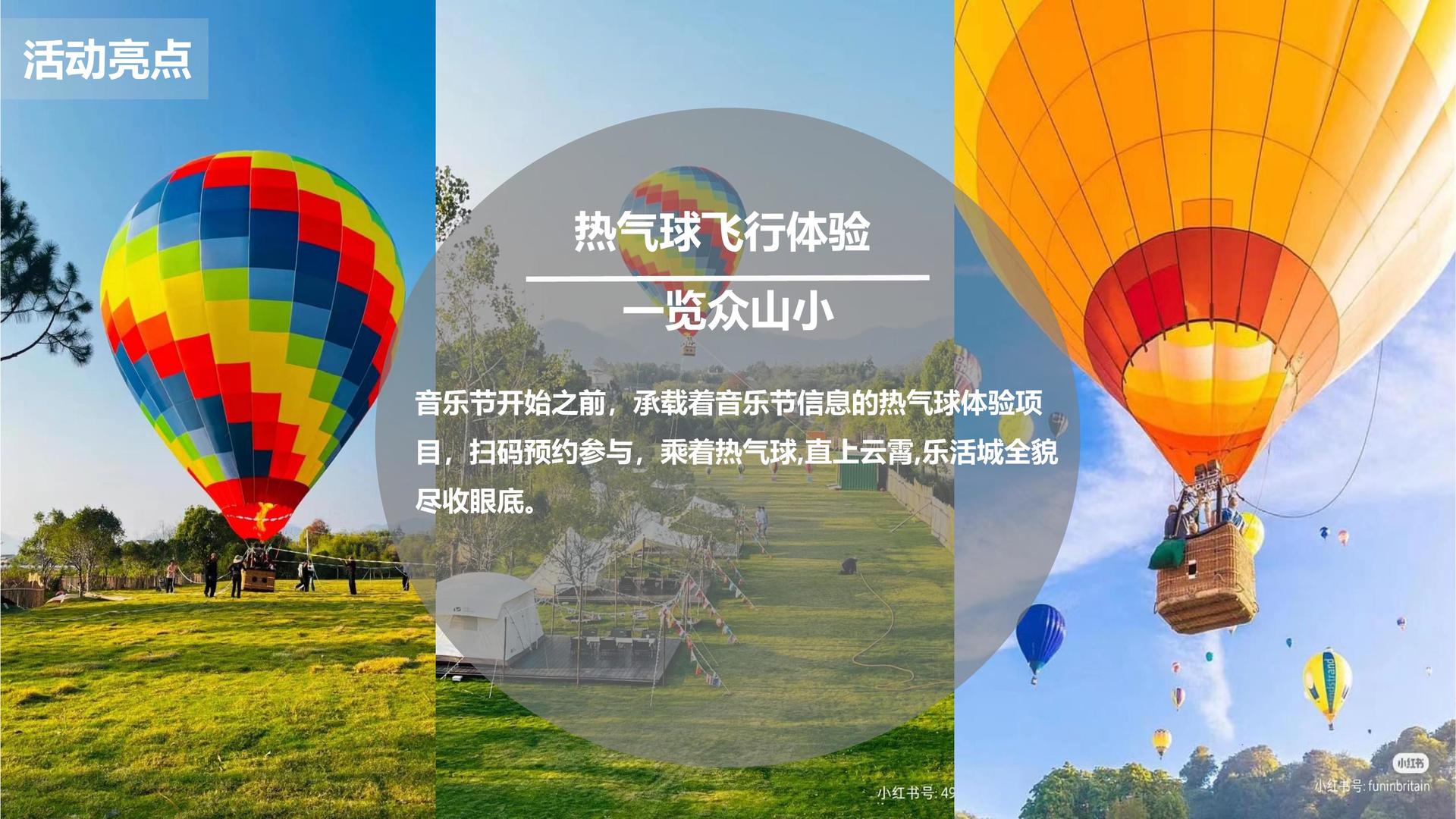 宇宙传媒多个重点文化项目稳步推进